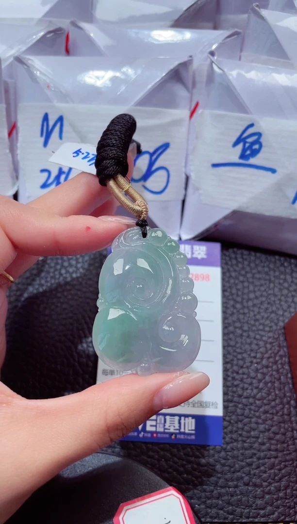 颈饰未镶嵌翡翠249