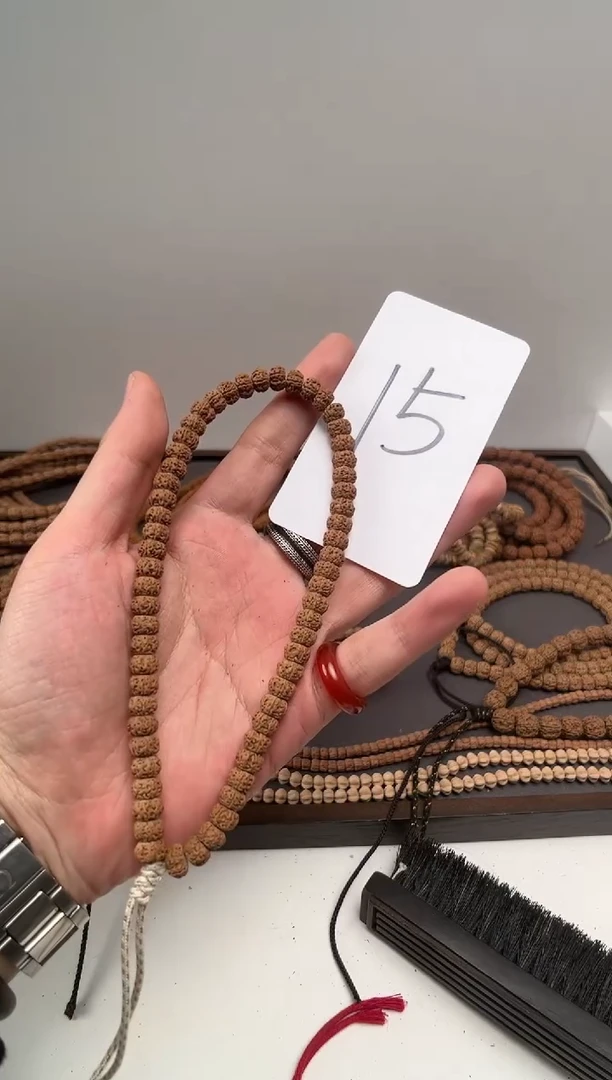 【闪购商品】柏香籽/百香籽吊坠15藏切树王