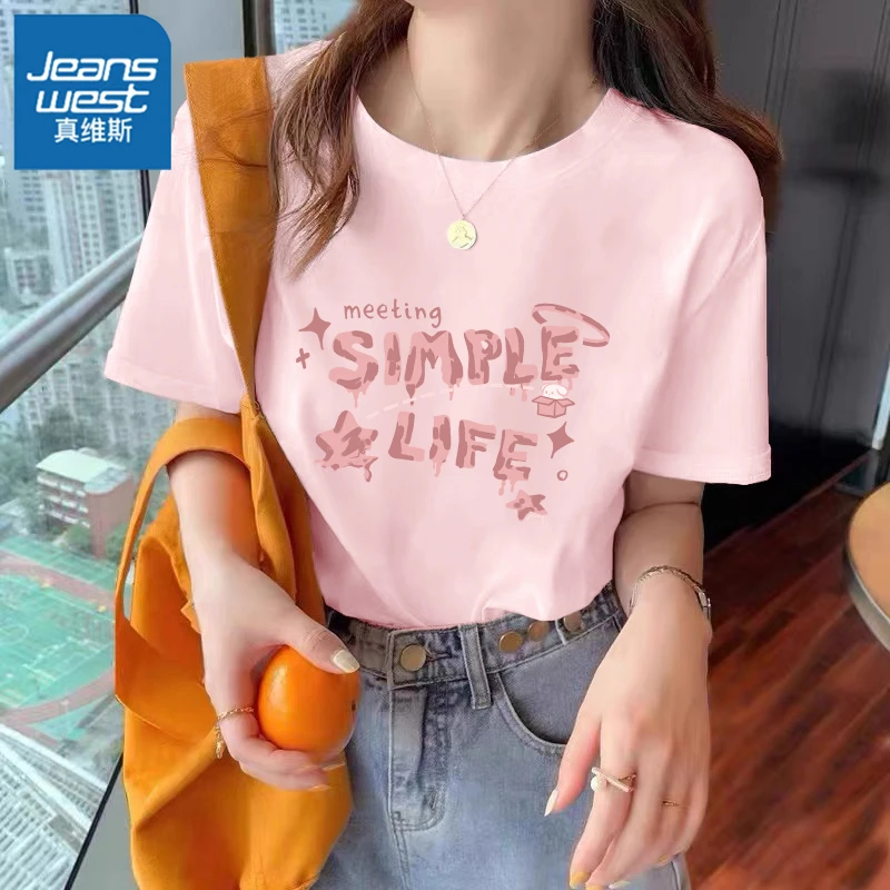 真维斯女装纯棉短袖t恤女2025新款爆款夏宽松休闲白色内搭上衣女