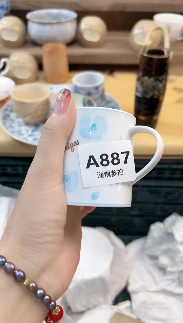 瓷片棋*    887