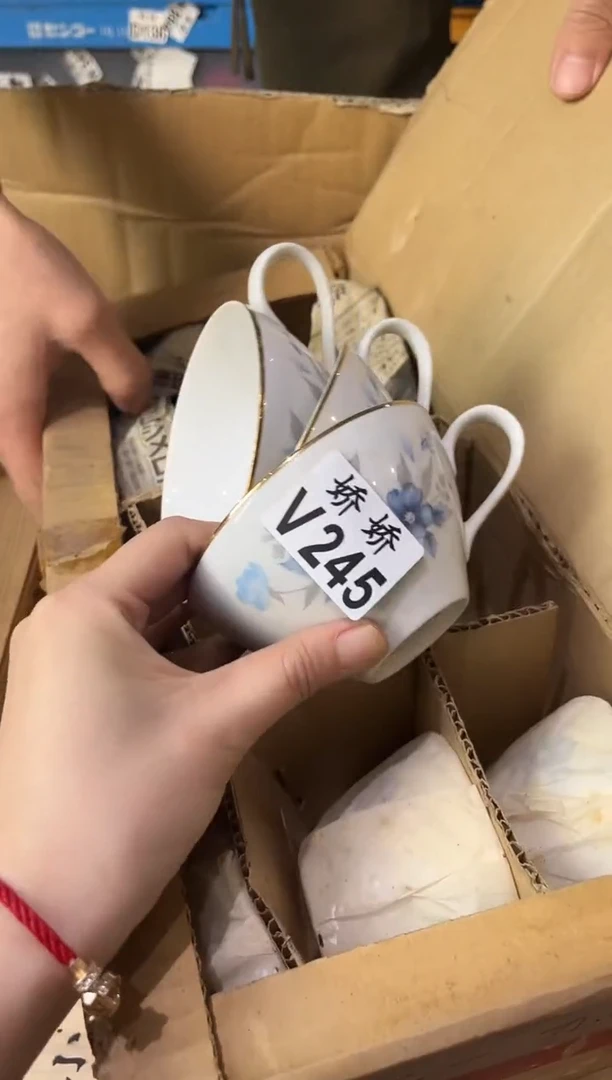 瓷片?****?245格格．姐格格．姐格格．姐格格．姐