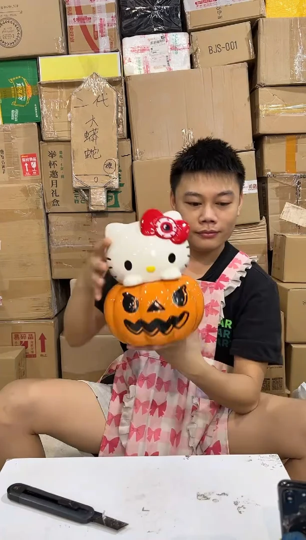 瓷片南瓜kt储物罐 陶瓷