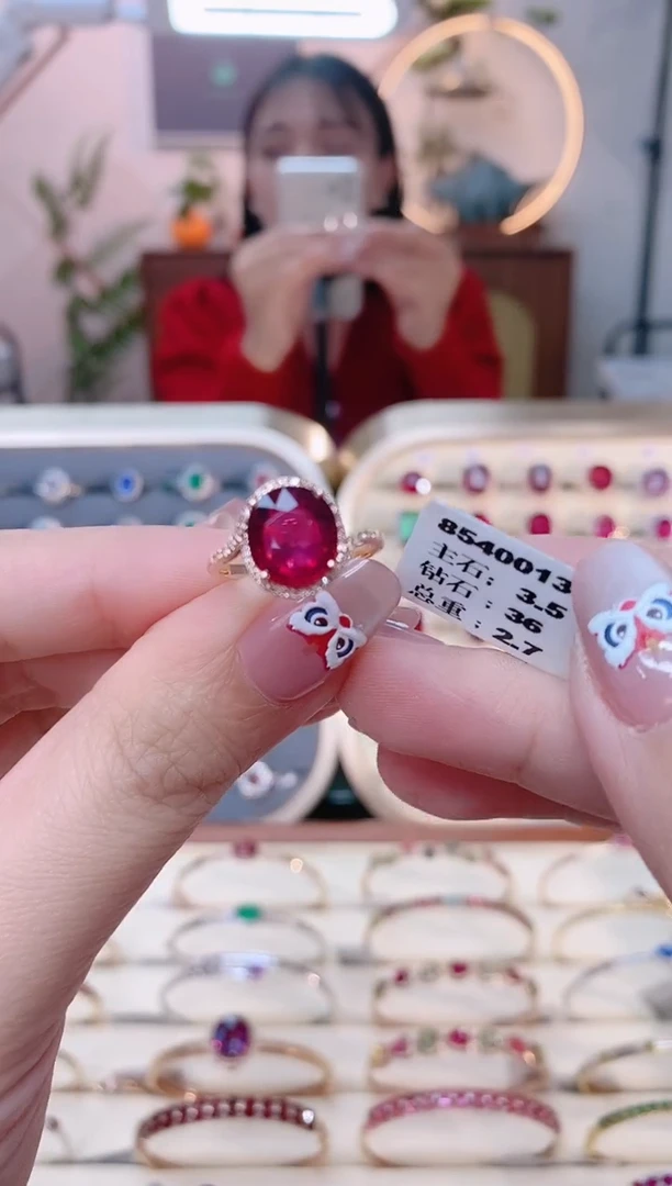 【闪购商品】碧玺18K金戒指18K金镶嵌1