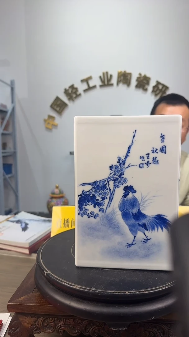 景德镇精美陶瓷瓶