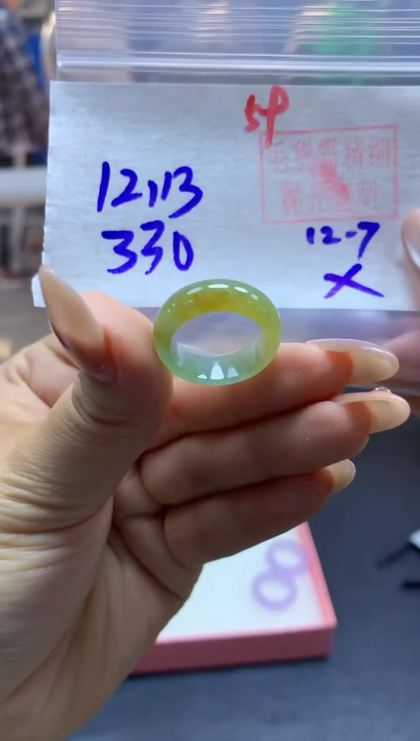 未镶嵌定制翡翠戒圈#330元-毛货需精细抛光