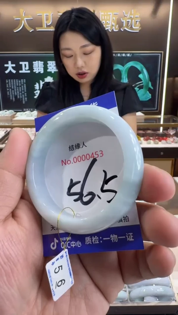 未镶嵌手镯翡翠天然缅甸a货翡翠