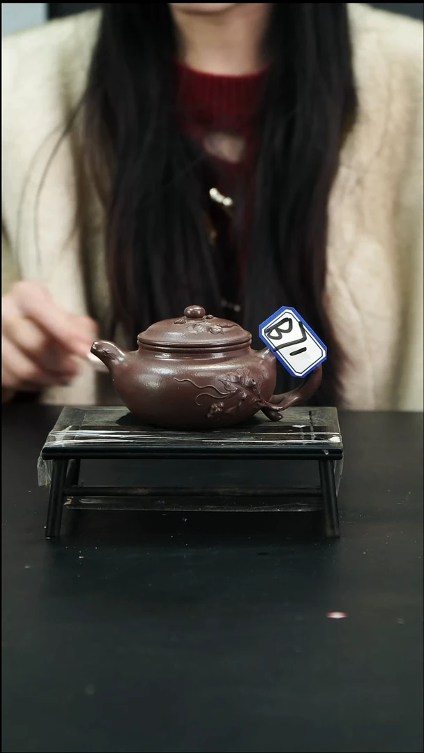 【闪购商品】紫砂茶壶B71【小四紫砂】
