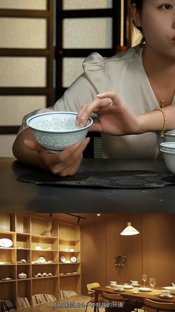 【玉柏玲珑】   手绘番莲纹玲珑碗