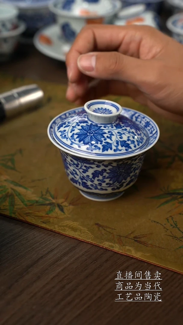 瓷片景德镇手工陶瓷茶具