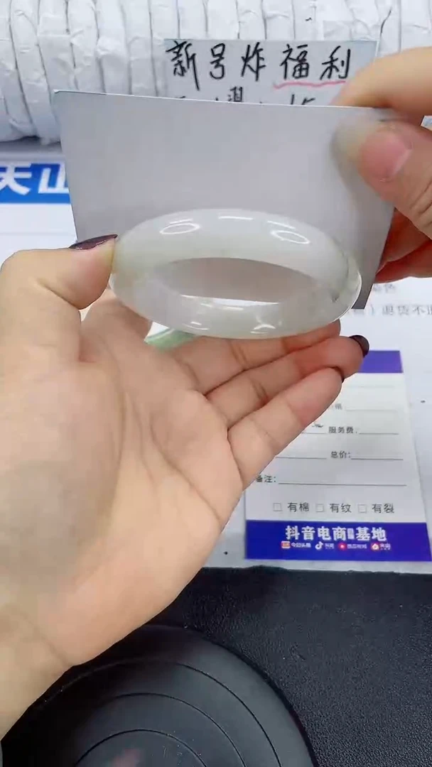 未镶嵌手镯石英质玉252-58/59