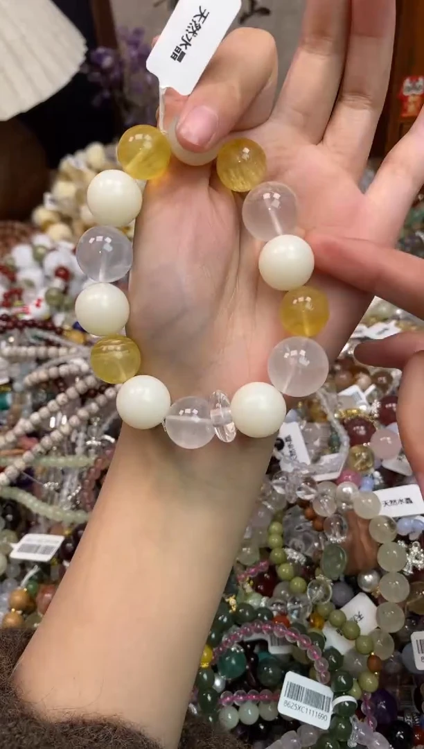 未镶嵌手链水晶438