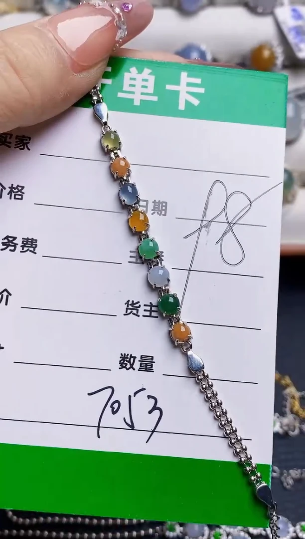 银S925镶嵌戒指翡翠用****37053