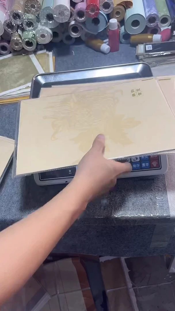 8号单    小品堆堆     0.81kg