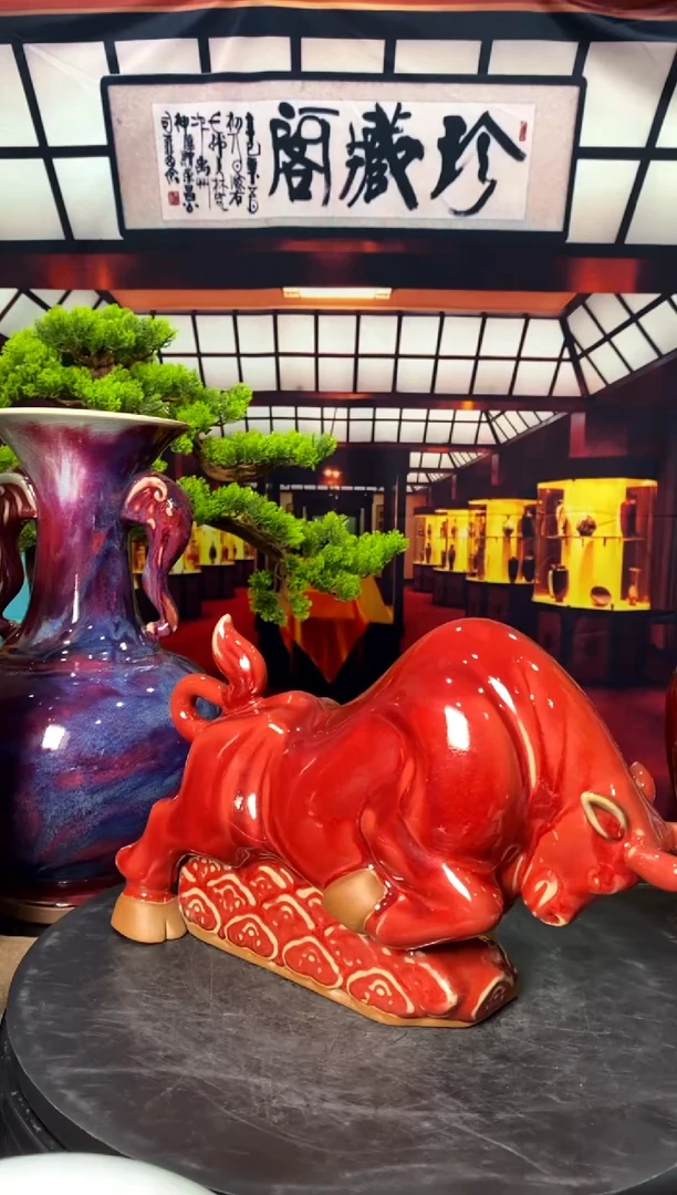 摆件大宋官窑 劲牛