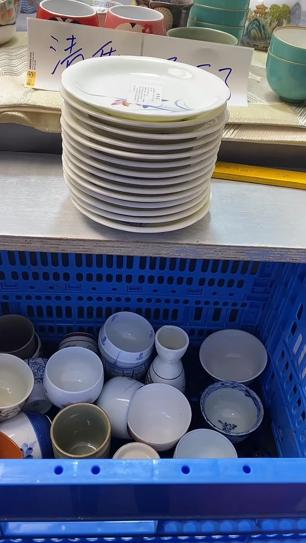 瓷片悦***喜529瓷片瓷片瓷片瓷片