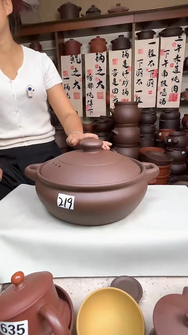 宜兴紫砂微瑕5.5升大火锅219