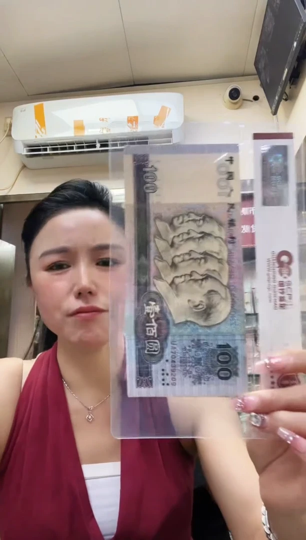90100 单张，号码随机