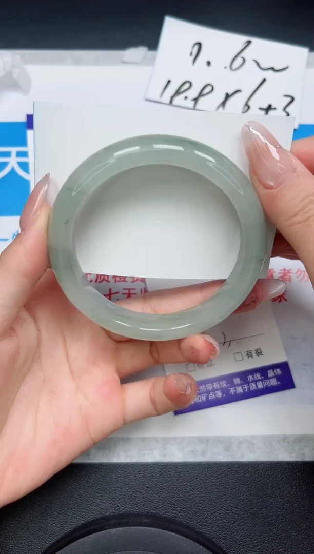 【闪购商品】石英质玉手镯未镶嵌74