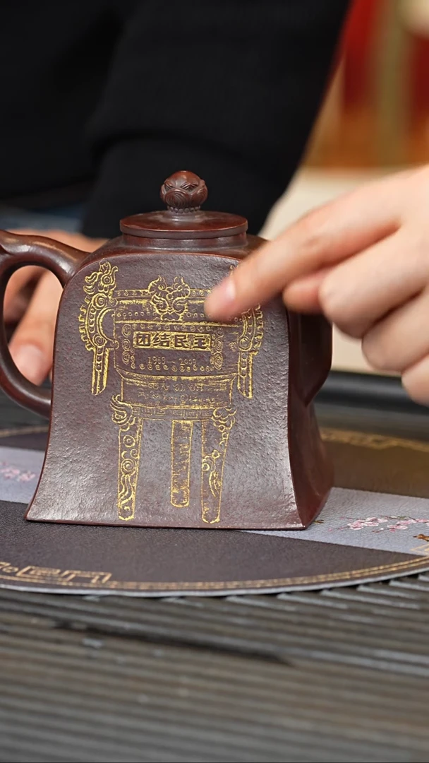 【闪购商品】紫砂茶壶QYQ 朱砂紫 金钟 450cc