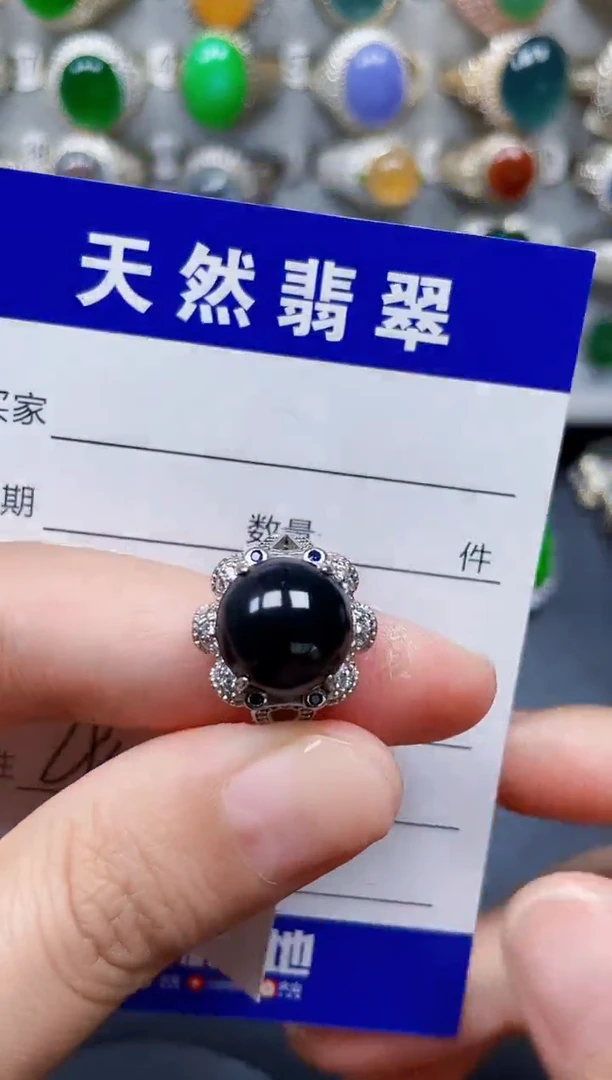 银S925镶嵌戒指翡翠294