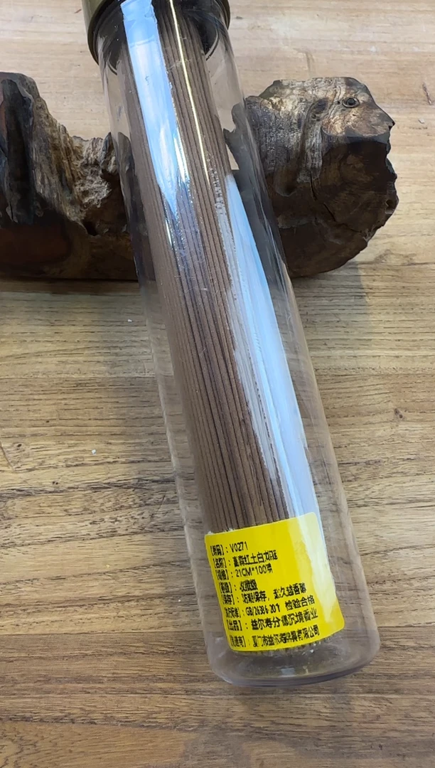 线香49号 惠安壹品 50克