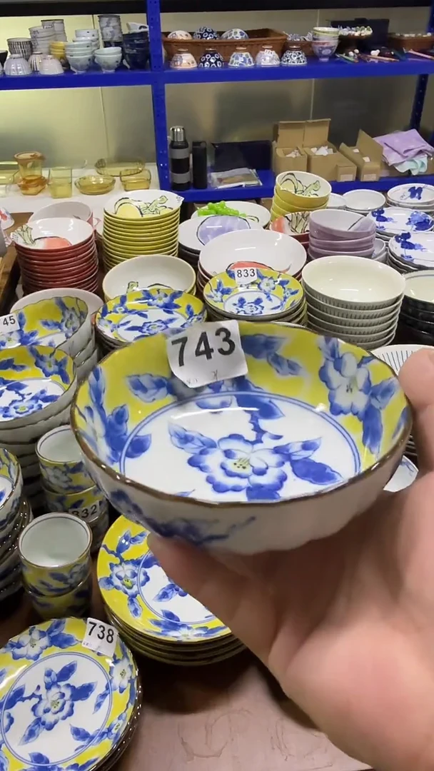 其他的都好看  13.5厘米钵