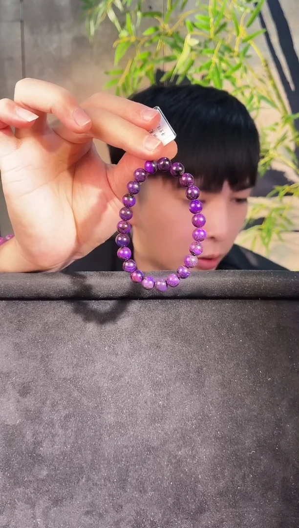 苏纪石（舒俱来）未镶嵌手串南非舒俱来老矿