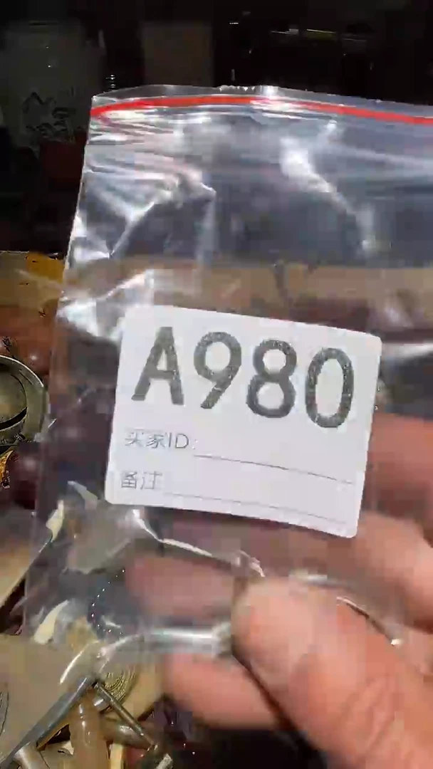 玉*提王三直播尾货白菜价放漏处理