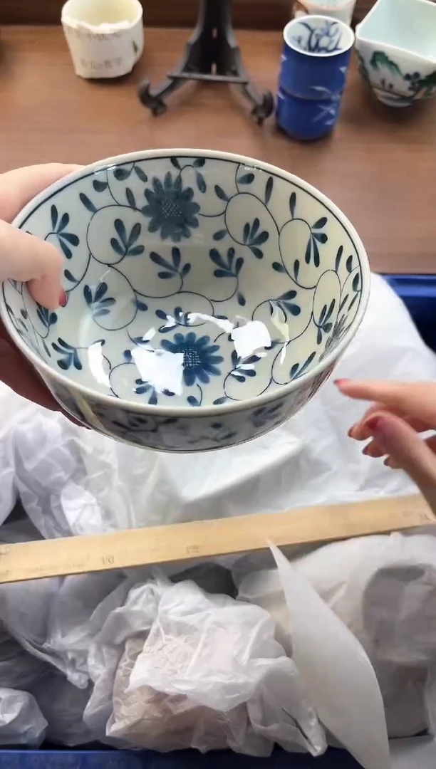 【闪购商品】瓷片----------H167