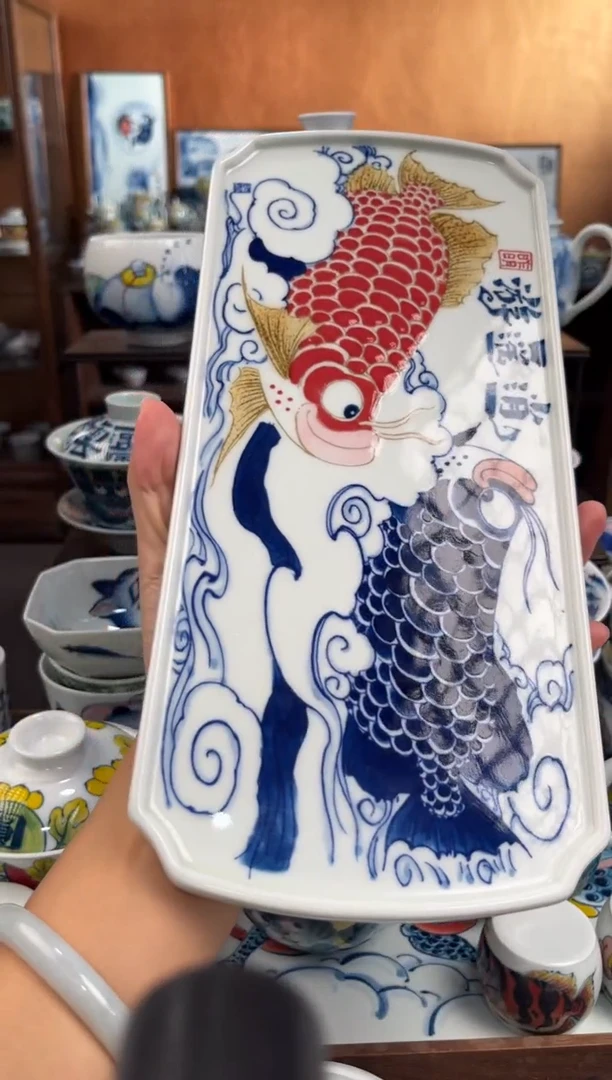 昨明逍遥游茶盘直播间福利价