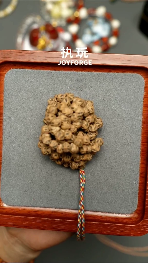 吊坠柏香籽/百香籽燕尾侧斜切7.0