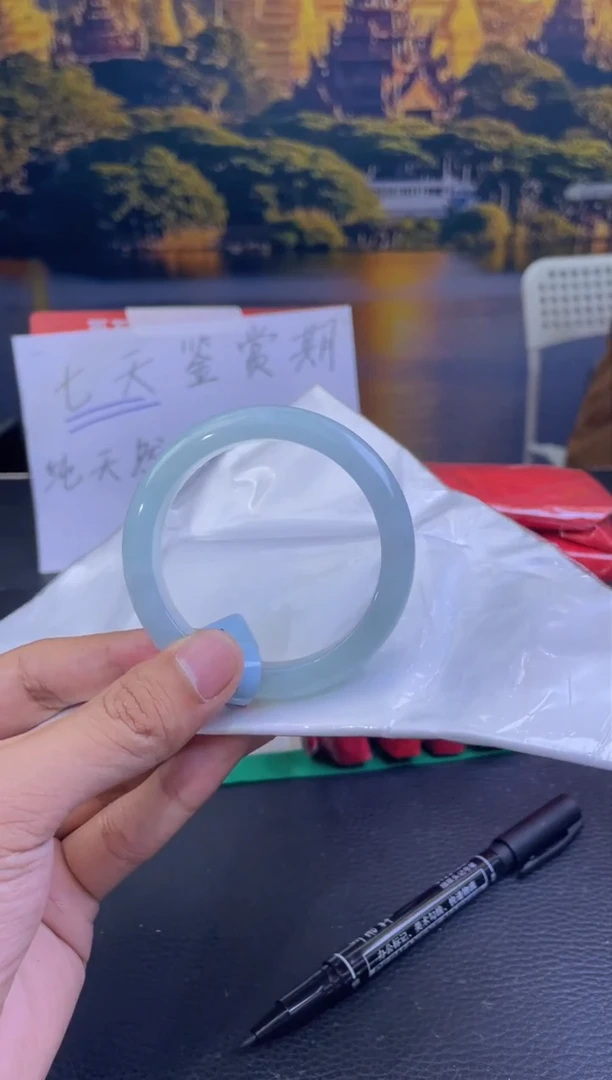 未镶嵌手镯翡翠小*12