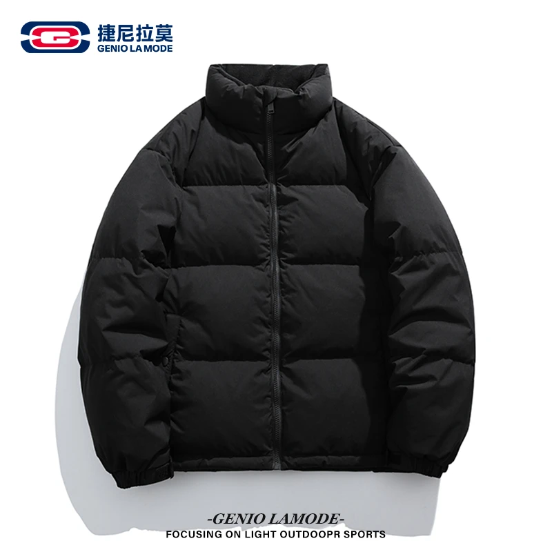 【敖瑞鹏代言】休闲百搭纯色羽绒服男士秋冬季外套保暖运动时尚上衣