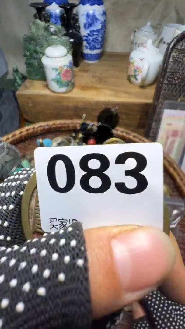 天*休佳合创意屋专属链接