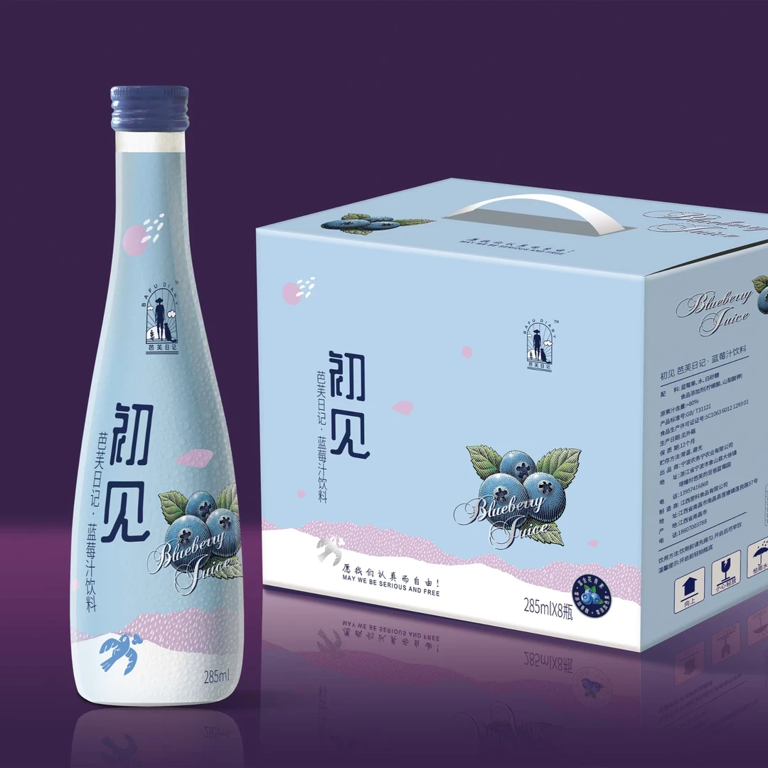 豆爸农场出品花青素蓝莓果汁时尚饮品