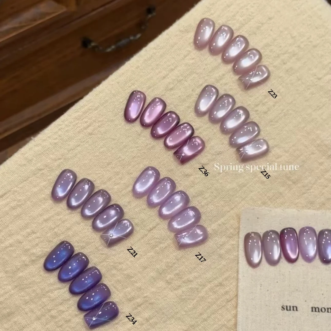 【ANDPRETTY】安缇新款紫魅妹系列6色猫眼5g罐装甲油胶