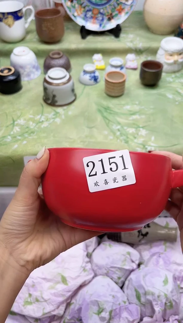 瓷片请***贝           2151