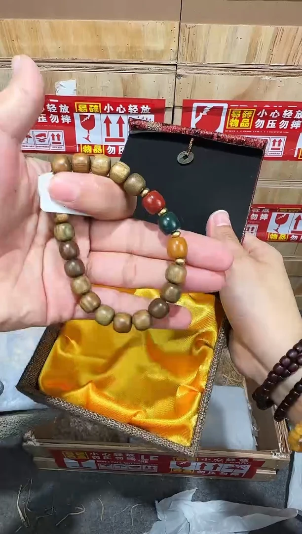翎光合文玩精品手串-无礼盒-@@YS1776