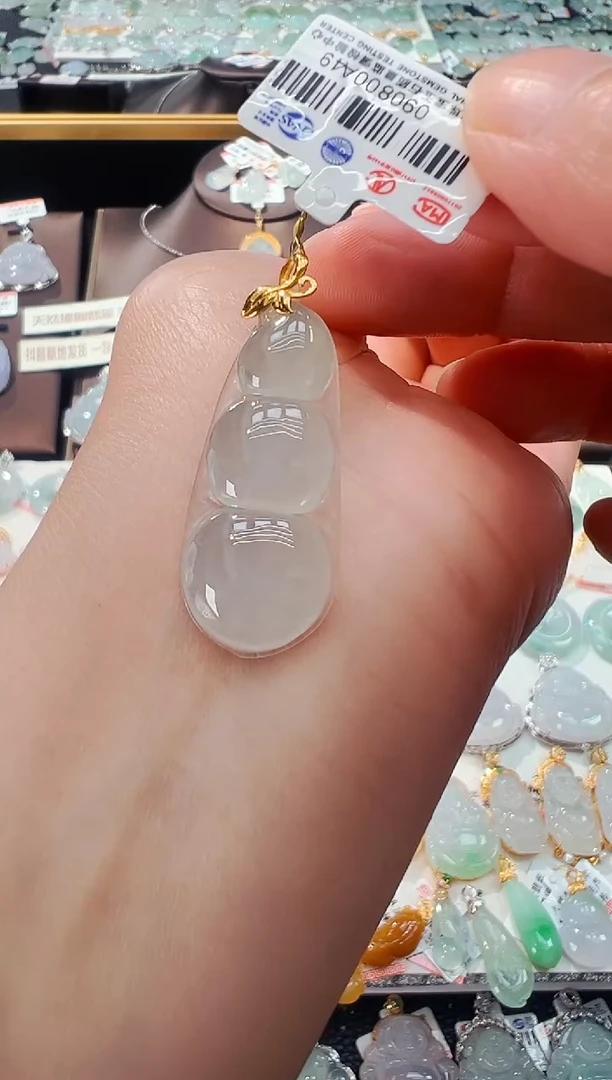 【闪购商品】翡翠吊坠(不含链)18K金镶嵌福豆吊坠A49