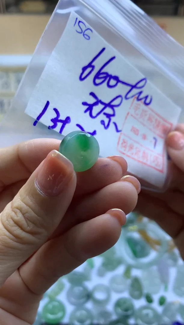 定制翡翠未镶嵌无***绪156小扣子*670元毛货需精抛光