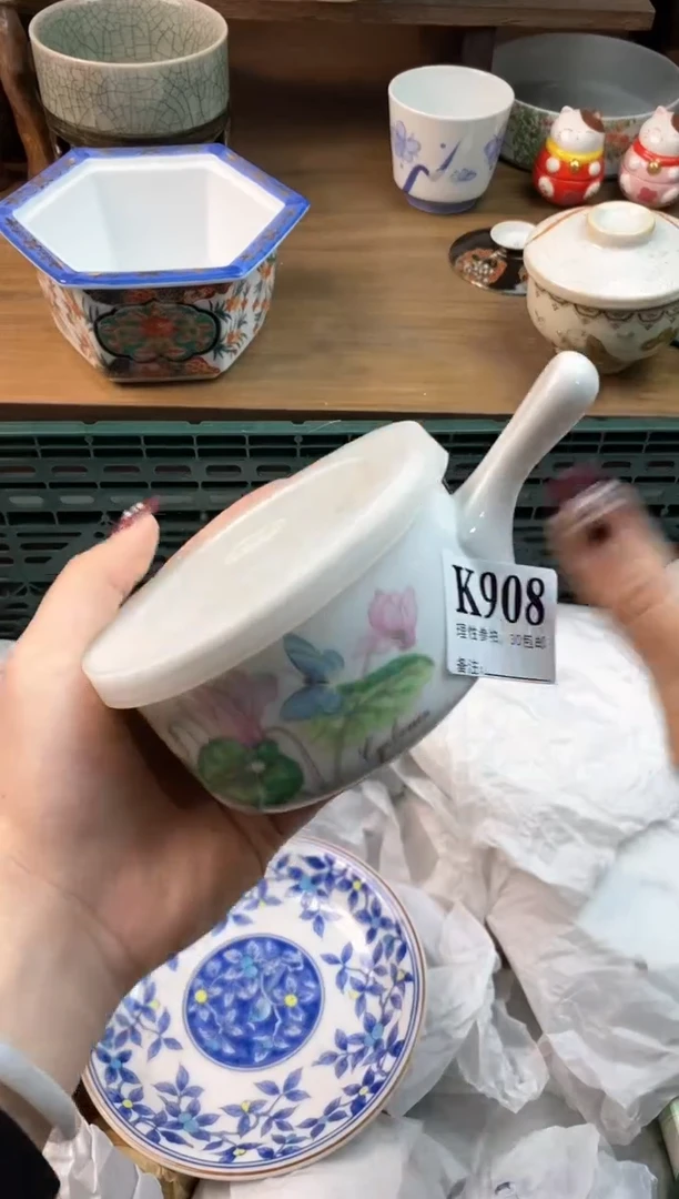 【闪购商品】瓷片[○･｀Д´･ ○]