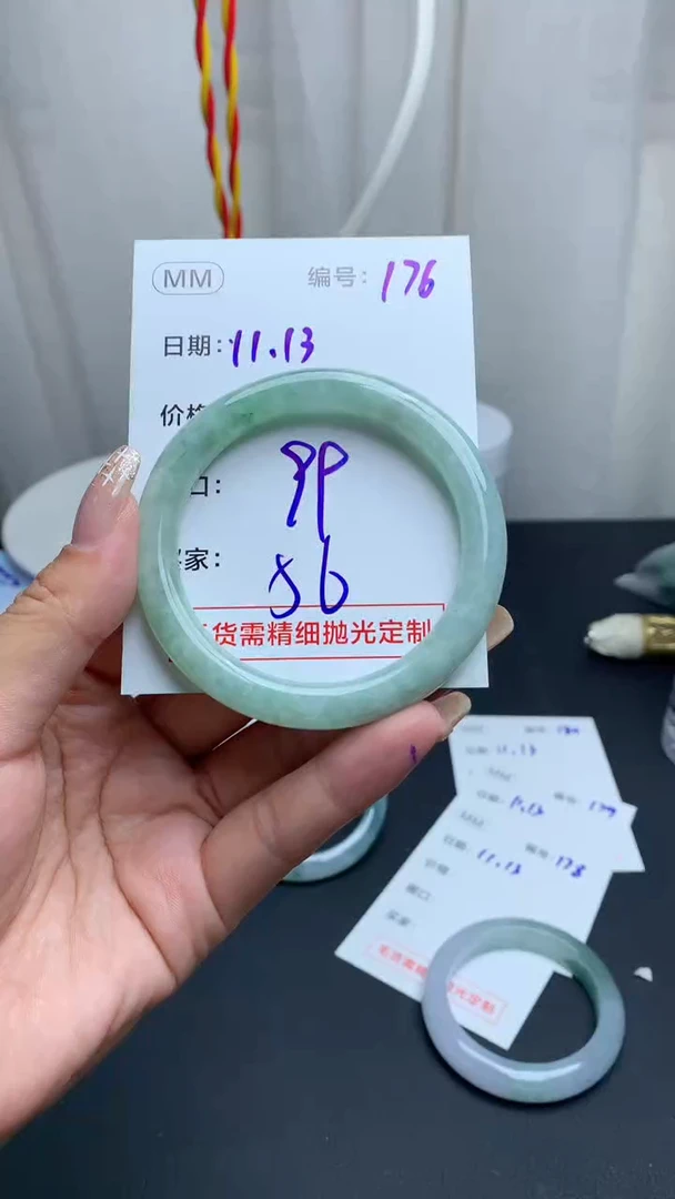 未镶嵌定制翡翠176手镯56纹+99元+拍一发一