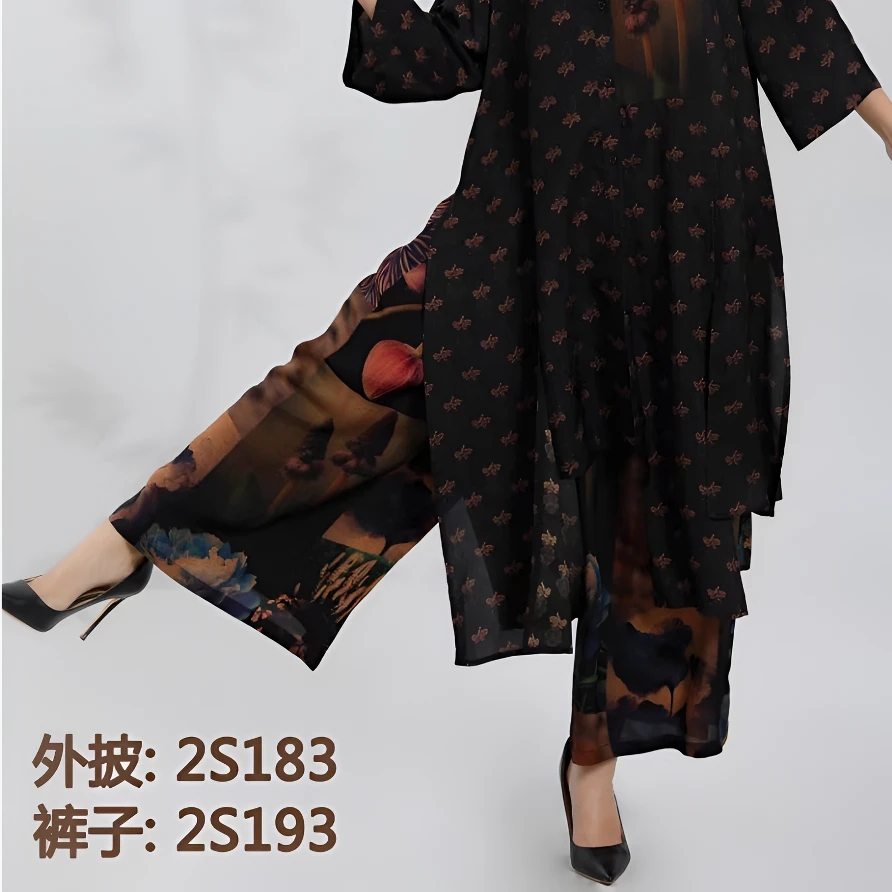 新款轻奢轻熟风INS风东南亚风休闲裤193