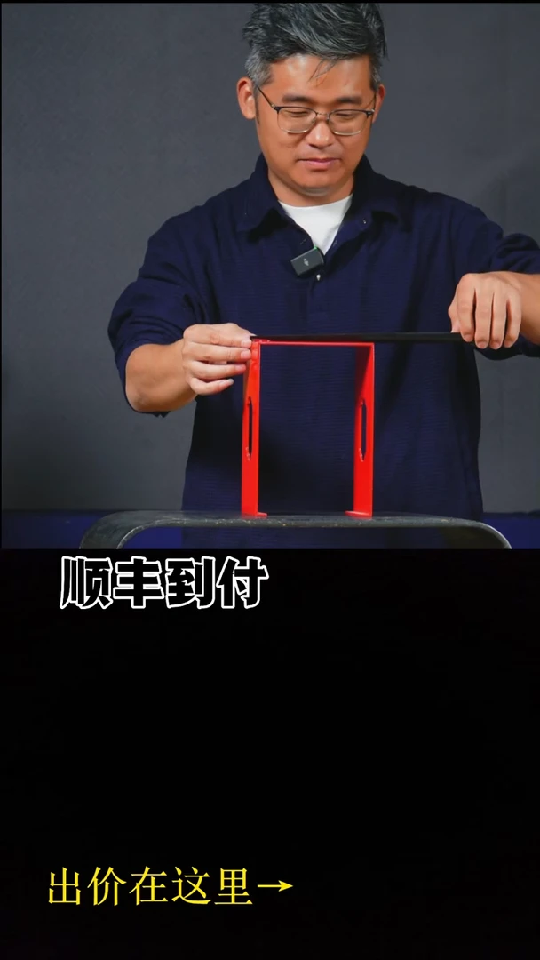 无花朵红色几架一个