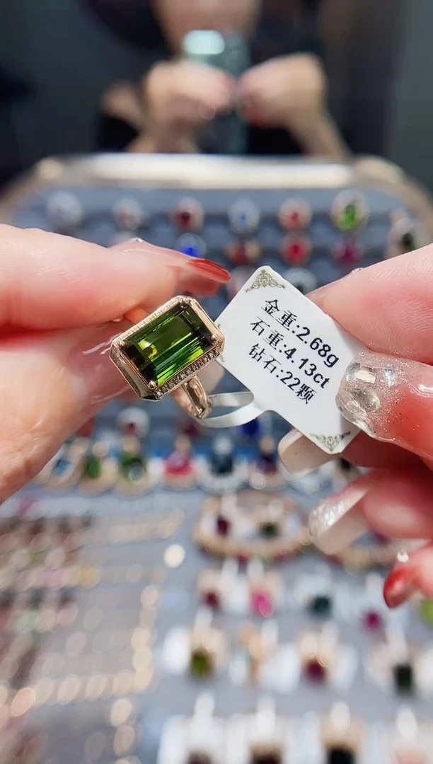 18K金镶嵌戒指碧玺4.13.