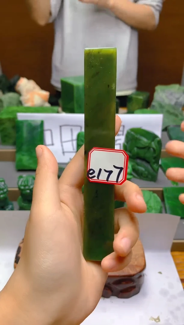 【闪购商品】和田玉（碧玉）珠宝半成品未镶嵌1