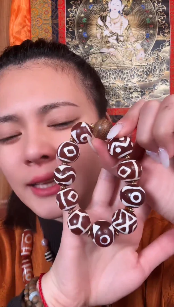 非金属无藏式风格珠串