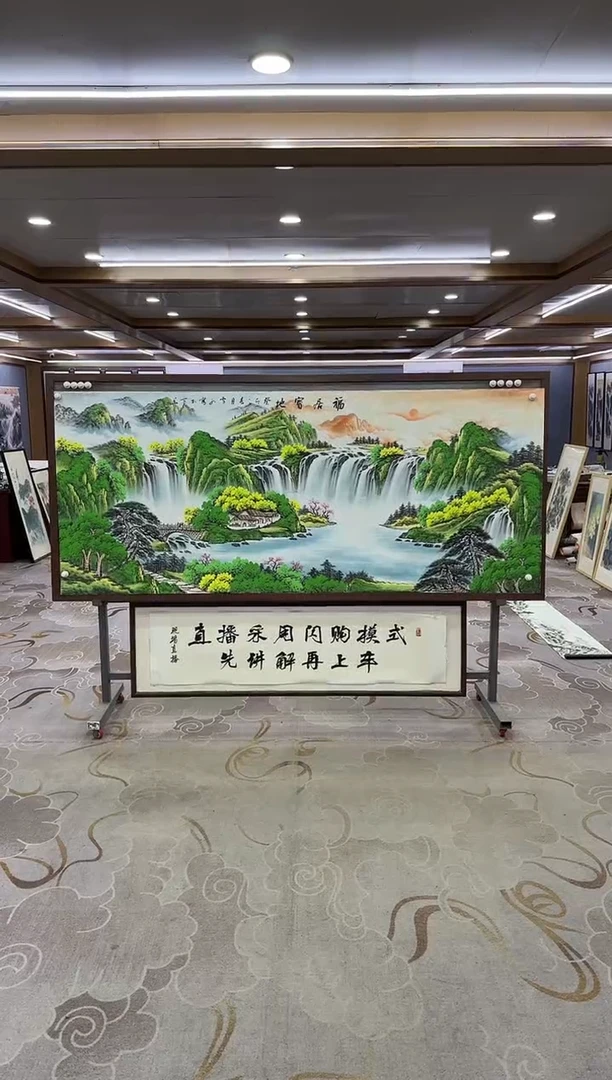 绘画绘画Y-刘雪红-小八尺-山水画