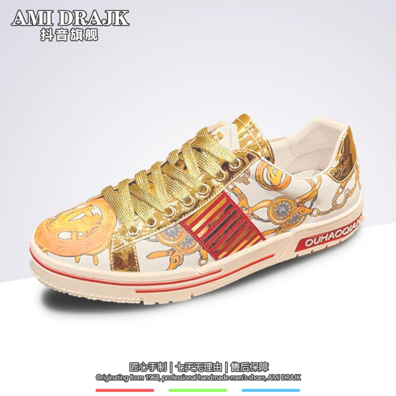 AMI DRAJK美杜莎印花小白鞋男潮鞋2025新款透气运动休闲男士夏季