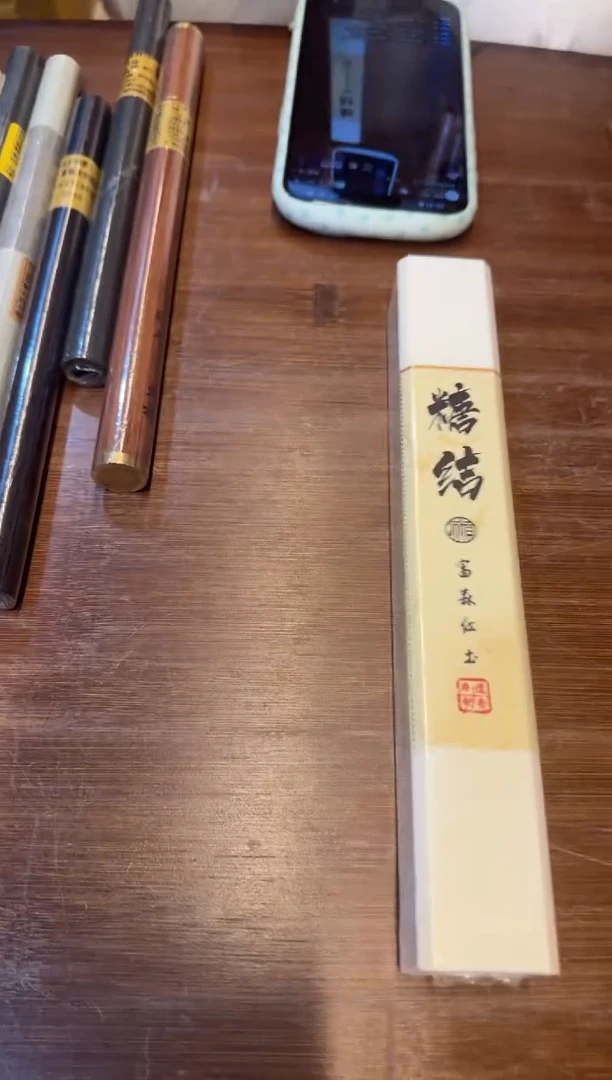 线香37号 糖结富森